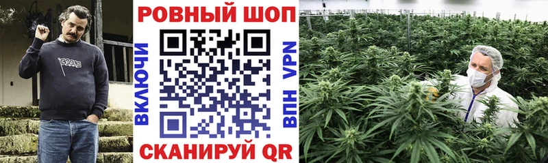 Все наркотики Первоуральск Галлюциногенные грибы Меф COCAIN Гашиш Каннабис MDMA Альфа ПВП