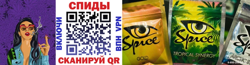 БУТИРАТ оксибутират  наркотики  Первоуральск 