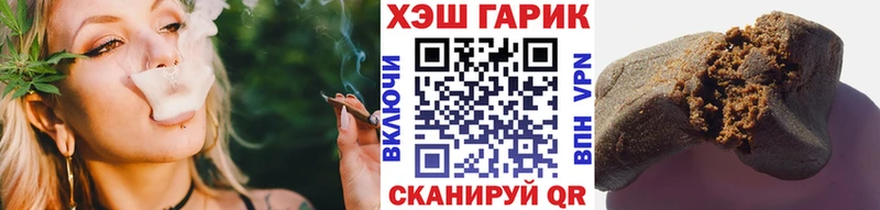блэк спрут рабочий сайт  Первоуральск  ГАШ убойный 