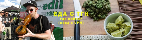 a pvp Богородицк