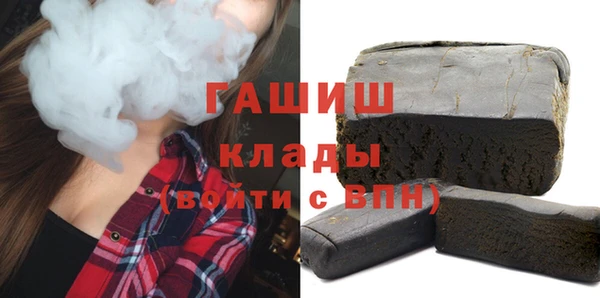 крисы Бугульма
