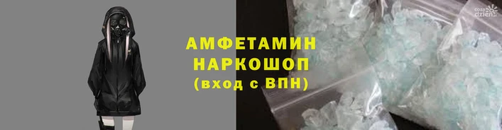 дистиллят марихуана Бронницы