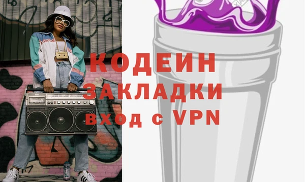 крисы Бугульма