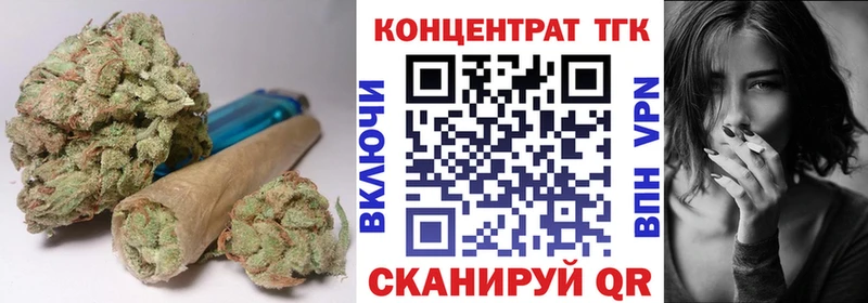 купить закладку  Первоуральск  Дистиллят ТГК гашишное масло 