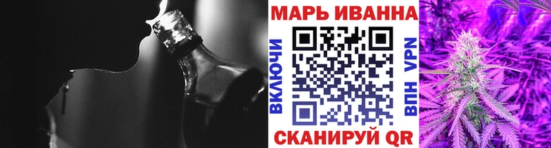 Каннабис MAZAR  Первоуральск 
